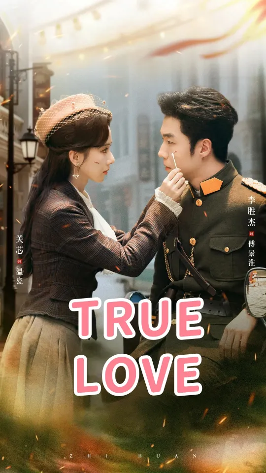TRUE LOVE